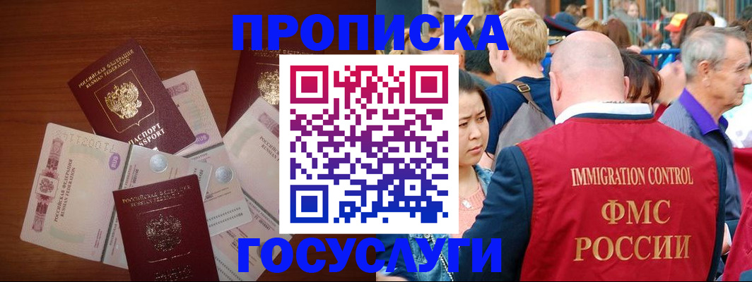 форма 3 в Хилке